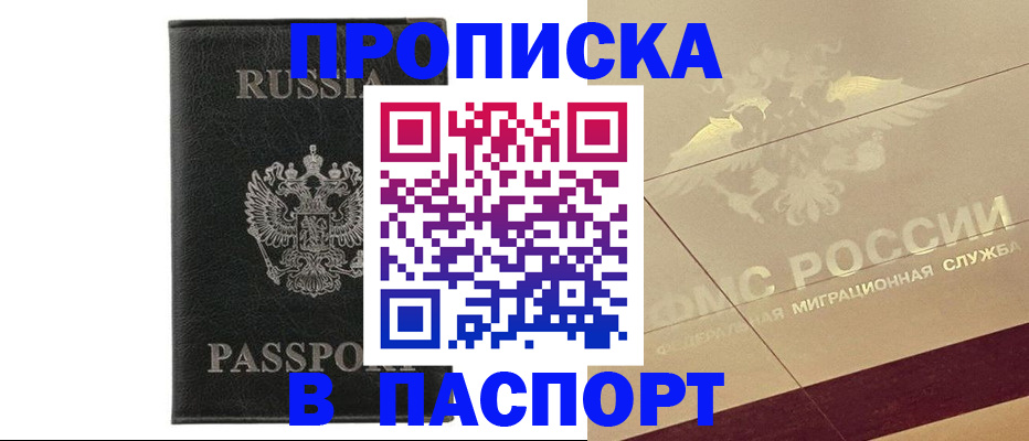 форма 3 в Светлограде